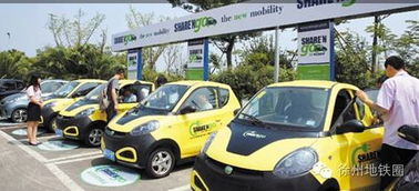 徐州9.9元租电动汽车即将实现！全市36个网点位置全揭秘