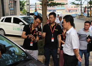 孙新阳书记点赞小二租车 新能源运营引领汽车租赁新方向