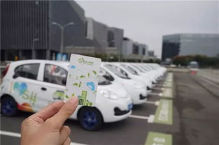 共享风潮下的购车迷思 近20家车企入局，电动汽车与二手车市场何去何从？