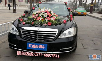 宝马Z4与保时捷敞篷跑车 郑州婚车租赁的奢华之选