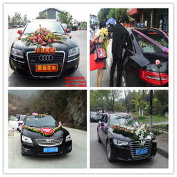 汉中远达汽车租赁公司 优质二手车经销与租车服务